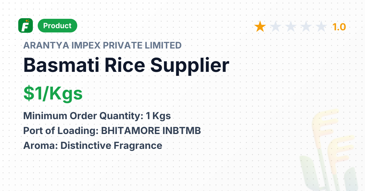 Basmati Rice – product summary card, no photo uploaded yet