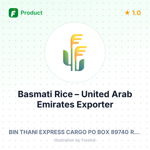 Basmati Rice – summary card, no photo uploaded yet