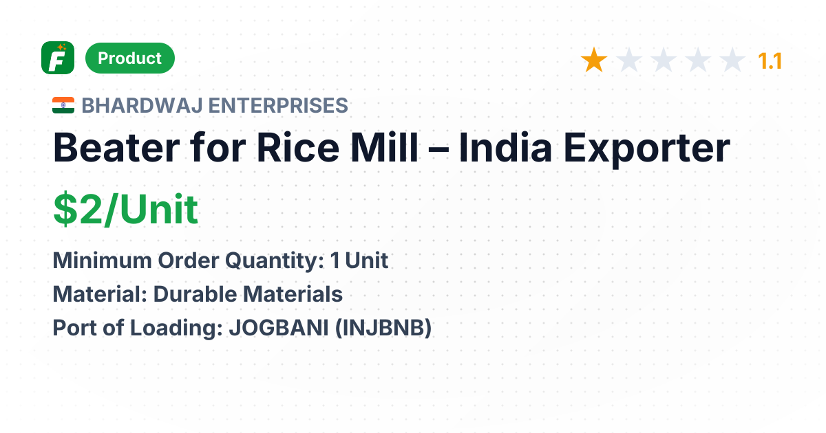 Beater for Rice Mill – product summary card, no photo uploaded yet