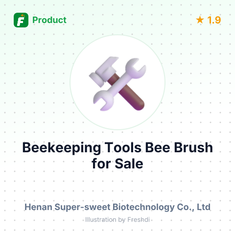 Beekeeping Tools Bee Brush – summary card, no photo uploaded yet