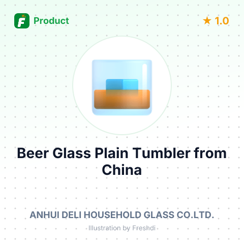 Beer Glass Plain Tumbler – summary card, no photo uploaded yet