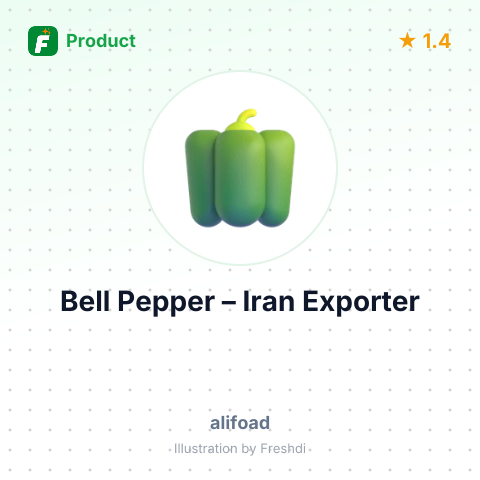 Bell Pepper – summary card, no photo uploaded yet