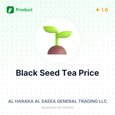 Black Seed Tea – summary card, no photo uploaded yet