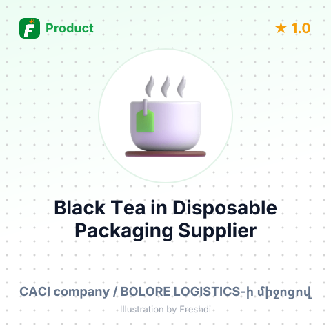 Black Tea in Disposable Packaging – summary card, no photo uploaded yet