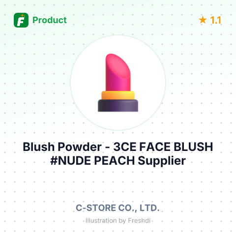 Blush Powder - 3CE FACE BLUSH #NUDE PEACH – summary card, no photo uploaded yet