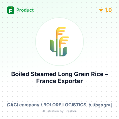 Boiled Steamed Long Grain Rice – summary card, no photo uploaded yet