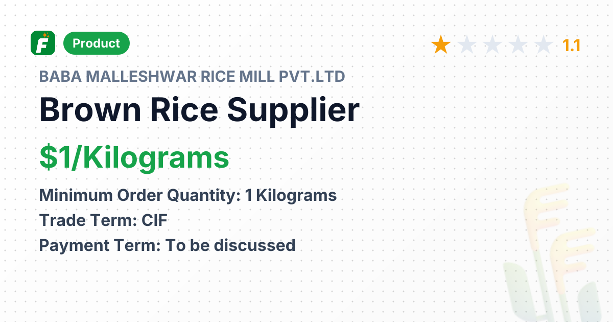 Brown Rice – product summary card, no photo uploaded yet