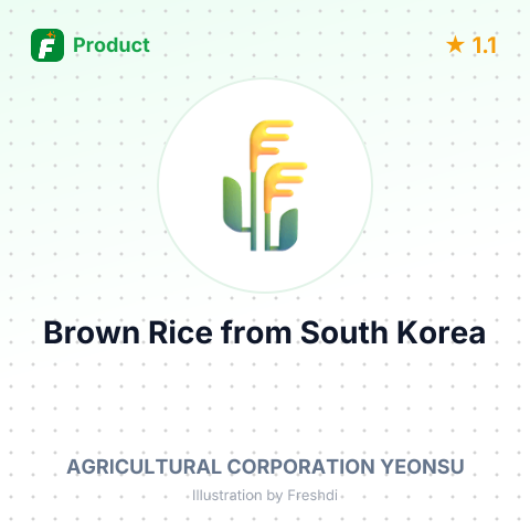 Brown Rice – summary card, no photo uploaded yet