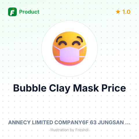 Bubble Clay Facial Mask – summary card, no photo uploaded yet