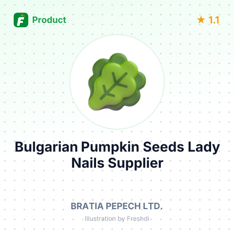 Bulgarian Pumpkin Seeds, Lady Nails – summary card, no photo uploaded yet