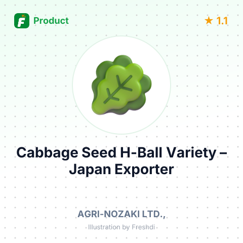 Cabbage Seed H-Ball Variety – summary card, no photo uploaded yet