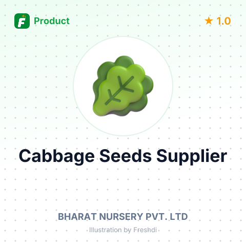 Cabbage Seeds – summary card, no photo uploaded yet
