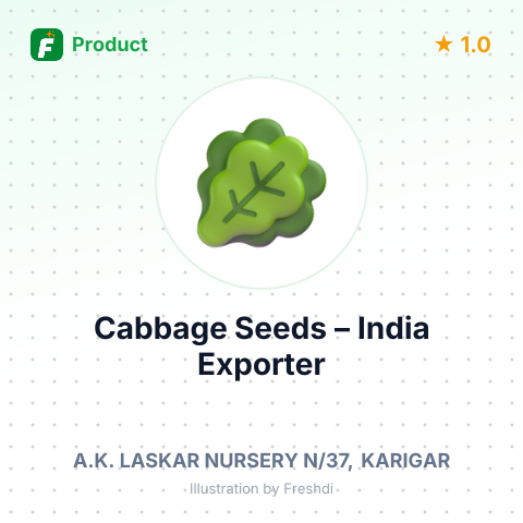 Cabbage Seeds – summary card, no photo uploaded yet