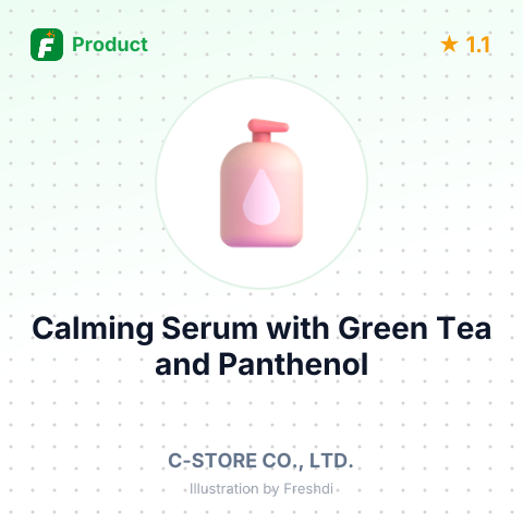 Calming Serum with Green Tea and Panthenol – summary card, no photo uploaded yet