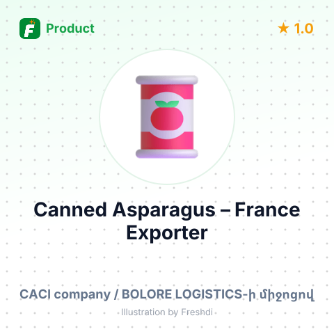 Canned Asparagus – summary card, no photo uploaded yet