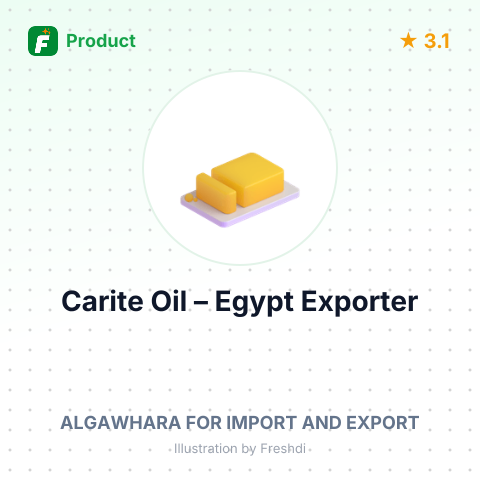 Carite Oil (Shea Butter Oil) – summary card, no photo uploaded yet