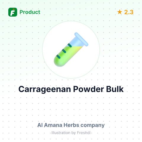Carrageenan Powder – summary card, no photo uploaded yet