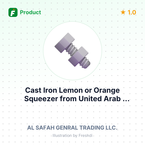 Cast Iron Lemon or Orange Squeezer – summary card, no photo uploaded yet