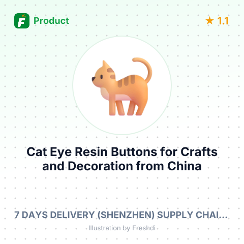 Cat Eye Resin Buttons for Crafts and Decoration – summary card, no photo uploaded yet