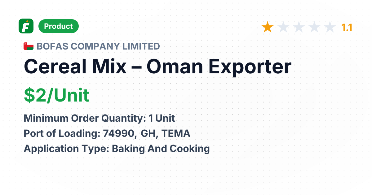 Cereal Mix (Corn and Cassava Flour) – product summary card, no photo uploaded yet