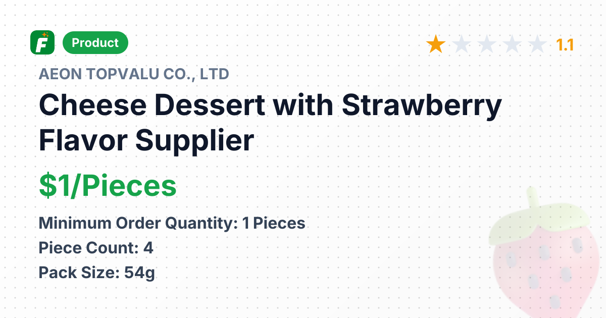 Cheese Dessert with Strawberry Flavor – product summary card, no photo uploaded yet