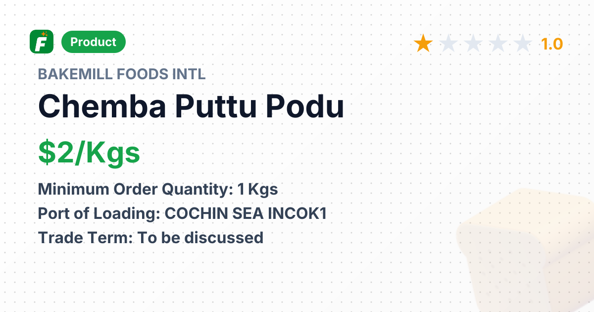 Chemba Puttu Podu – product summary card, no photo uploaded yet