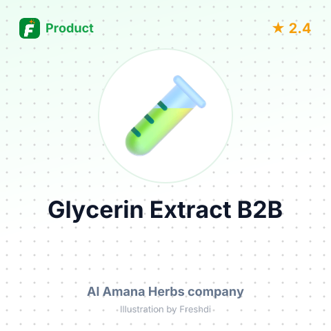 Cherry Glycerin Extract for Cosmetics – summary card, no photo uploaded yet
