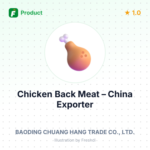 Chicken Back Meat (Pluma Posterior) – summary card, no photo uploaded yet