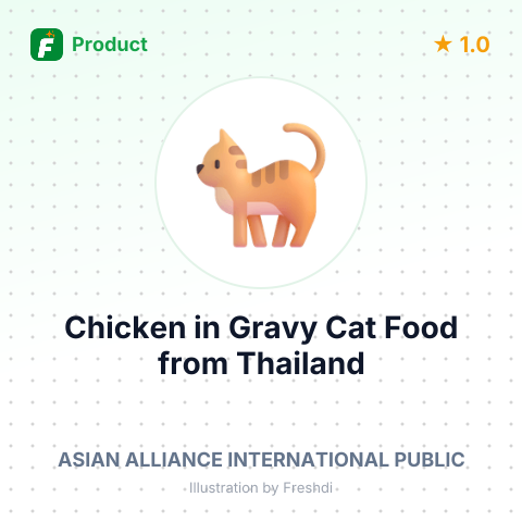 Chicken in Gravy Cat Food – summary card, no photo uploaded yet