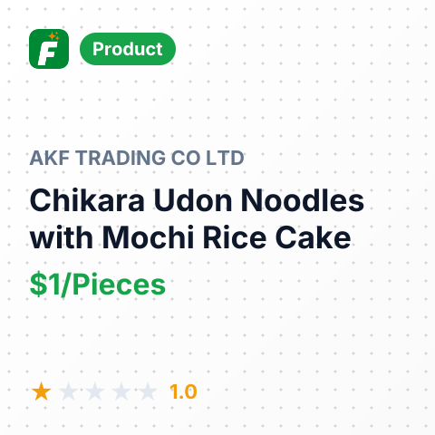 Chikara Udon Noodles with Mochi Rice Cake – summary card, no photo uploaded yet