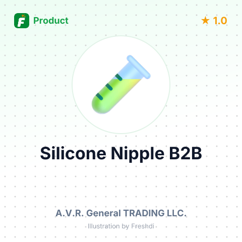 Children's Silicone Nipple for Food Grills – summary card, no photo uploaded yet