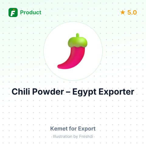 Chili Powder – summary card, no photo uploaded yet