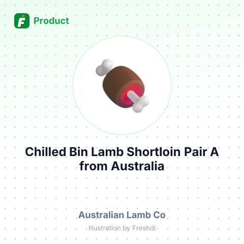 Chilled Bin Lamb Shortloin Pair A – summary card, no photo uploaded yet