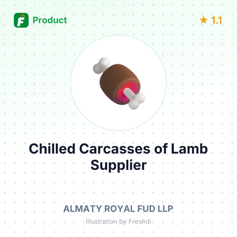 Chilled Carcasses of Lamb – summary card, no photo uploaded yet