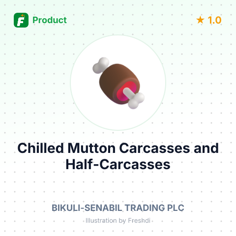 Chilled Mutton Carcasses and Half-Carcasses – summary card, no photo uploaded yet