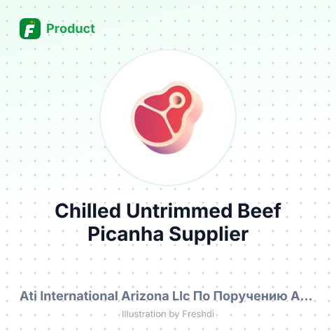 Chilled Untrimmed Beef Picanha – summary card, no photo uploaded yet