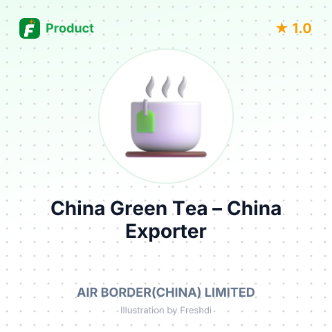 China Green Tea – summary card, no photo uploaded yet