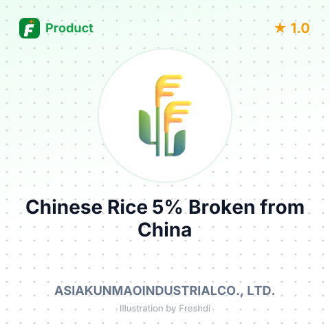 Chinese Rice 5% Broken – summary card, no photo uploaded yet