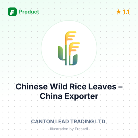 Chinese Wild Rice Leaves – summary card, no photo uploaded yet