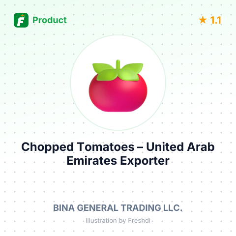 Chopped Tomatoes – summary card, no photo uploaded yet