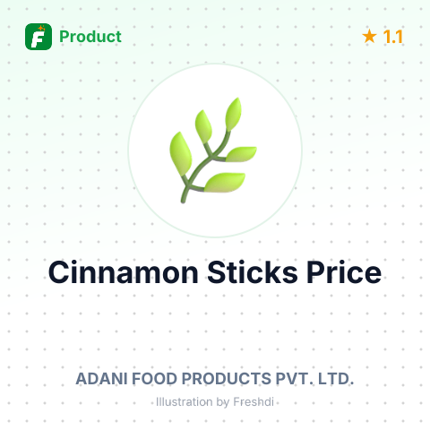 Cinnamon Sticks Round – summary card, no photo uploaded yet