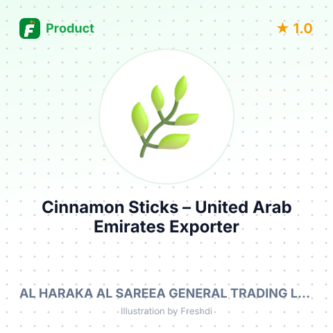 Cinnamon Sticks – summary card, no photo uploaded yet