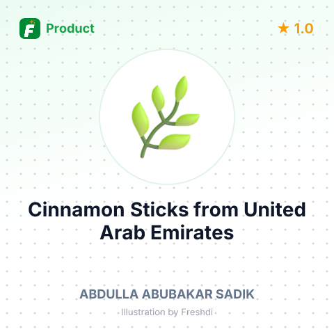 Cinnamon Sticks – summary card, no photo uploaded yet