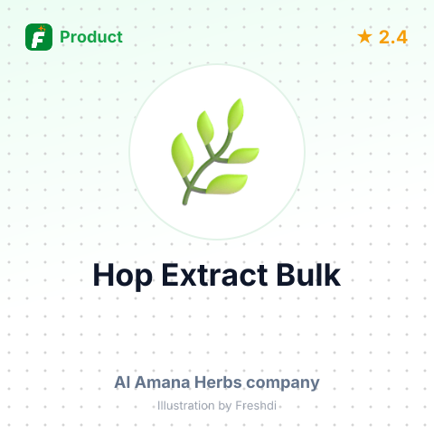 Co2 Hop Extract – summary card, no photo uploaded yet
