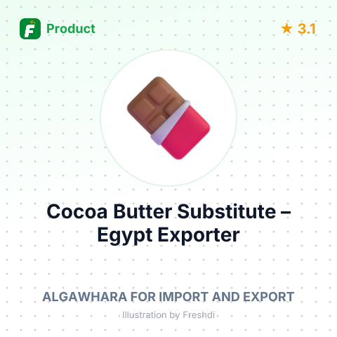 Cocoa Butter Substitute – summary card, no photo uploaded yet