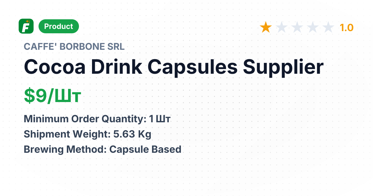 Cocoa Drink Capsules – product summary card, no photo uploaded yet