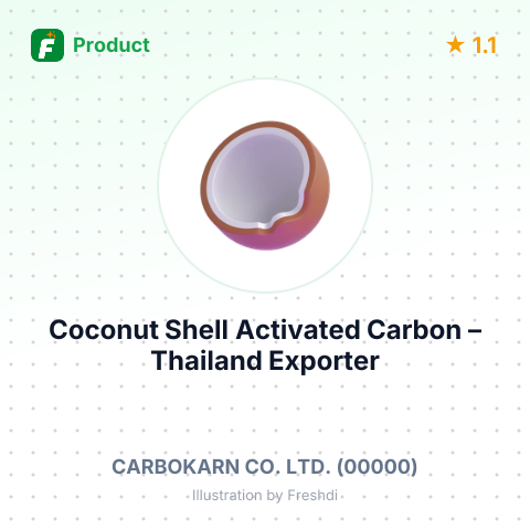 Coconut Shell Activated Carbon – summary card, no photo uploaded yet