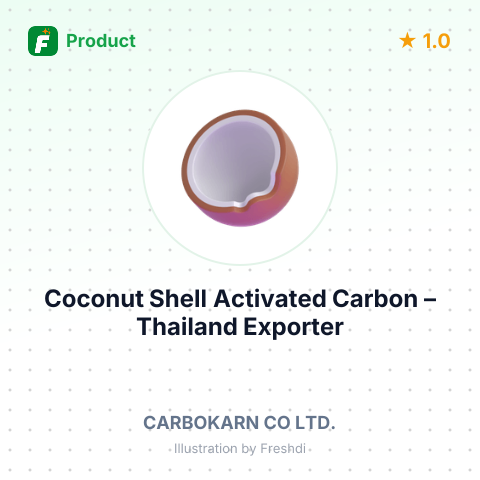 Coconut Shell Activated Carbon – summary card, no photo uploaded yet