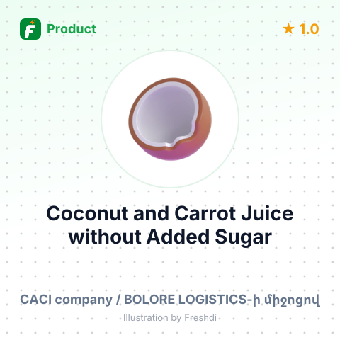 Coconut and Carrot Juice without Added Sugar – summary card, no photo uploaded yet