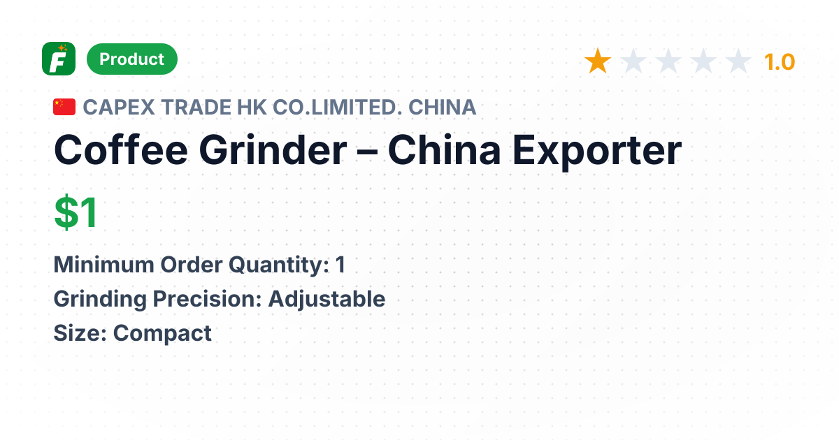 Coffee Grinder – product summary card, no photo uploaded yet